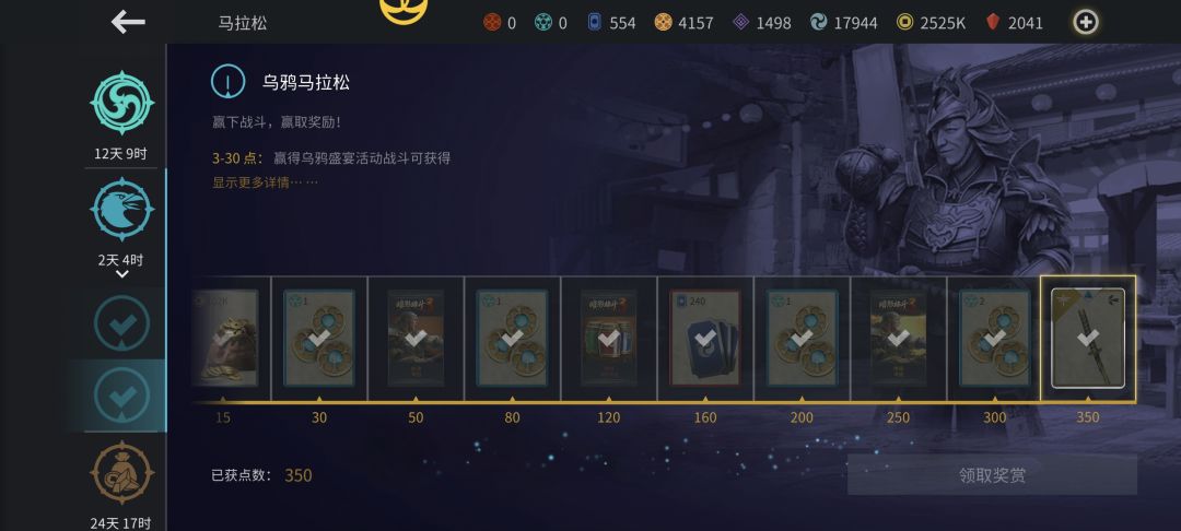 逼氪啊 1