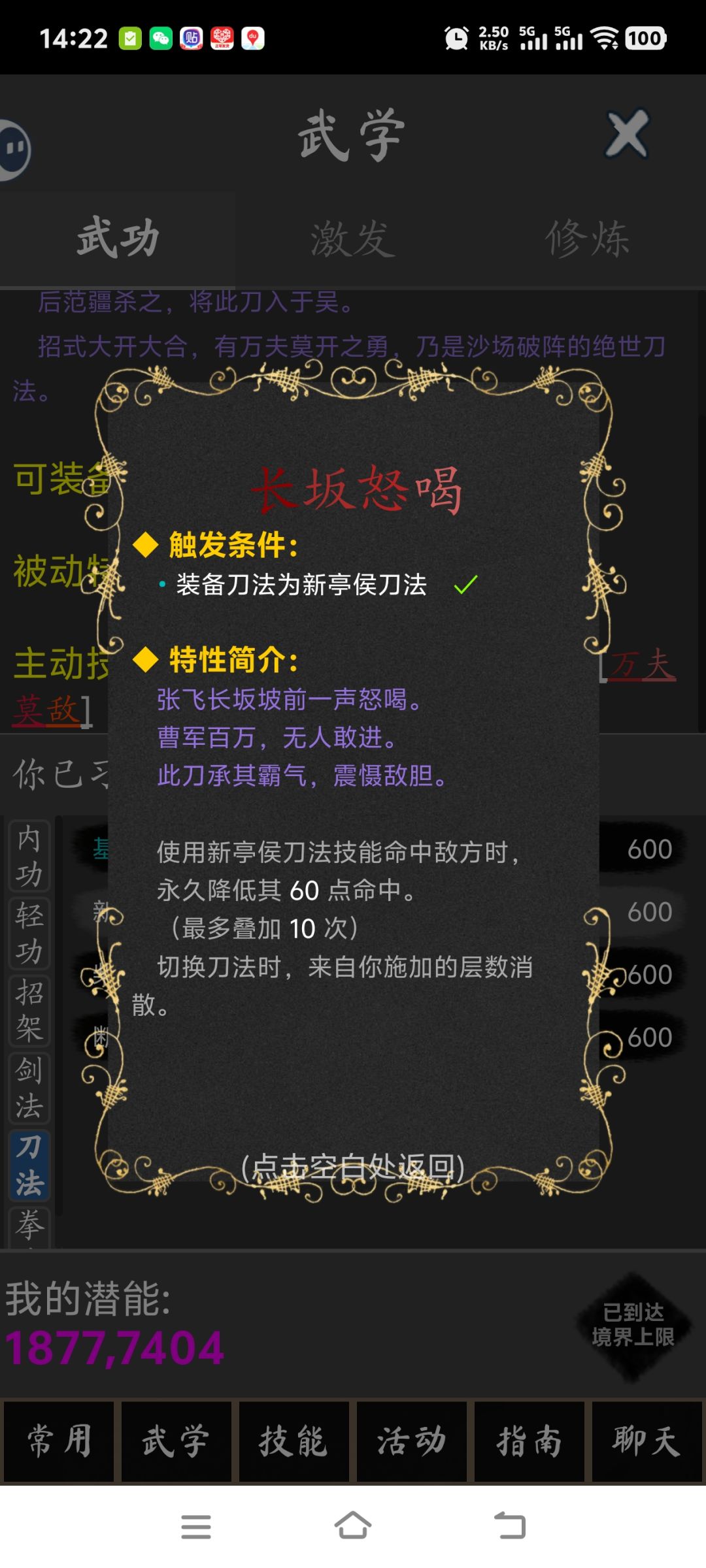 报告两个bug 1
