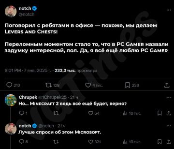 我的世界2或将取消开发