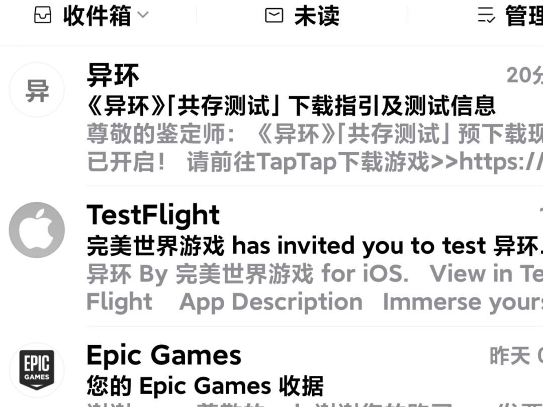 哦豁 1