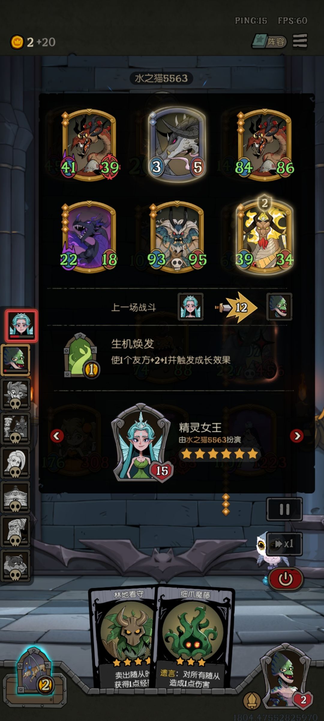 论自曝卡车的重要性 2