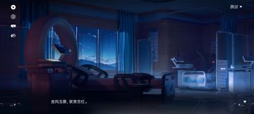 纪念卜卜首次。嵌雪含红——666