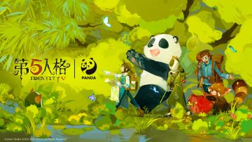 网易第五人格将与成都大熊猫繁育研究基地达成合作