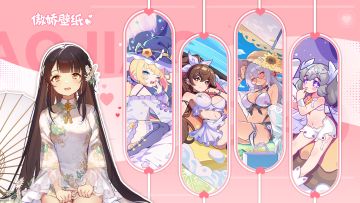 【盲盒派对】圣诞惊喜！高品质静态壁纸上新~