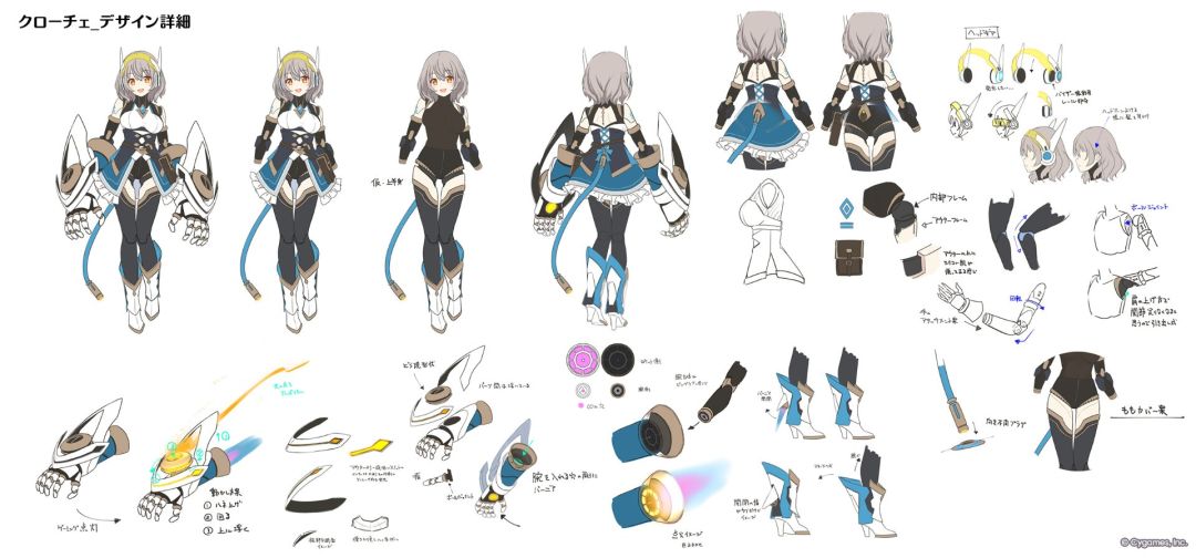 还有黑丝机娘?公主连结员工新料 12