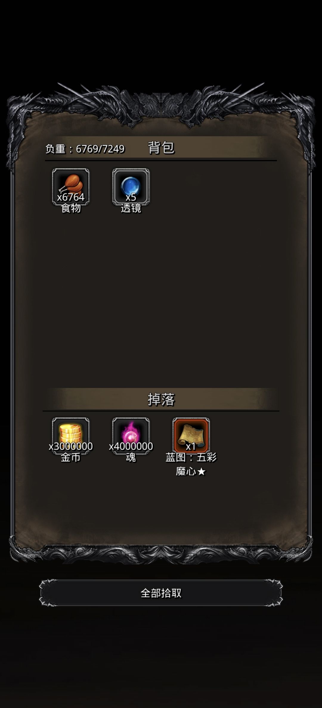 图43也太简单了 1