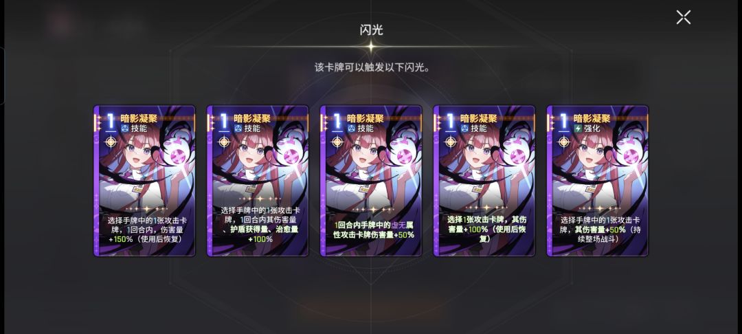 关于绯的2个问题 2