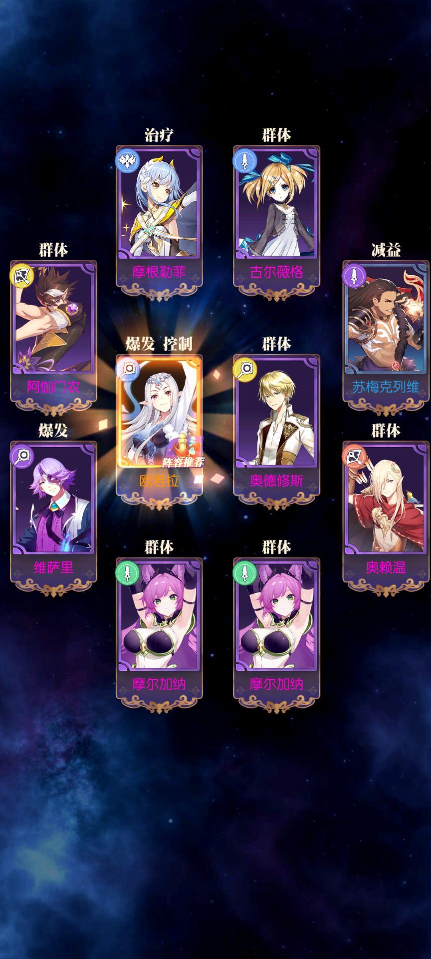 发现好游戏!欧气分享 1