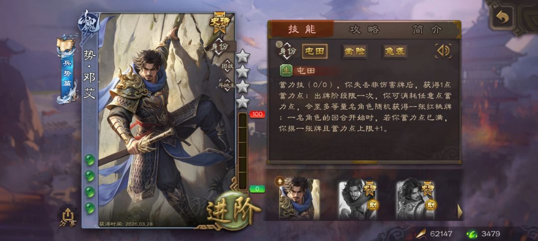 原本只是碎了个珠子，20个盒子直接出了 2
