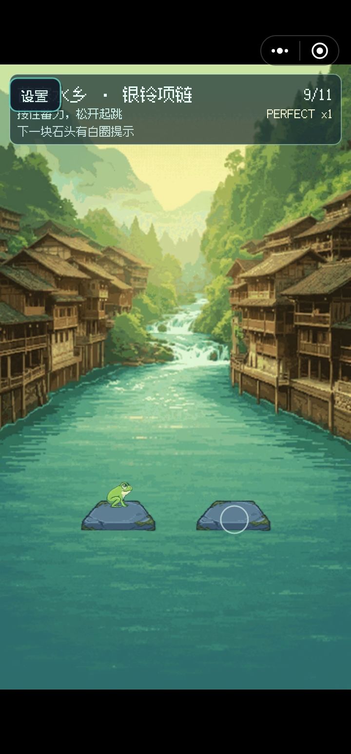 一些喜欢的截图 10