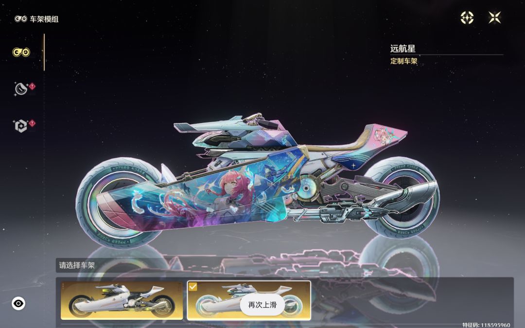 她真可爱 4