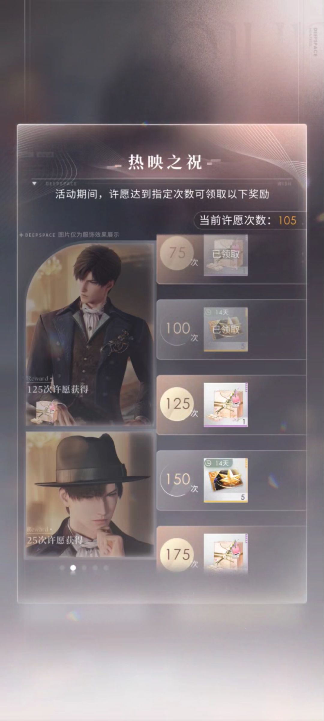 俺有点不得劲 1