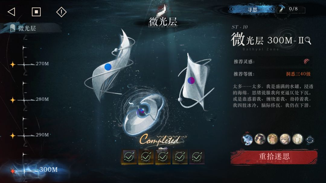 艰难过了,有需要的请提问,看到会回复 2