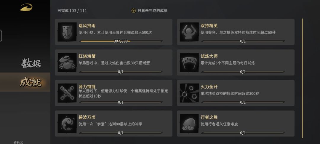马上毕业啦!! 1