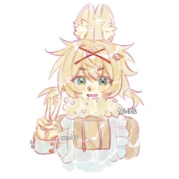 耶✌️