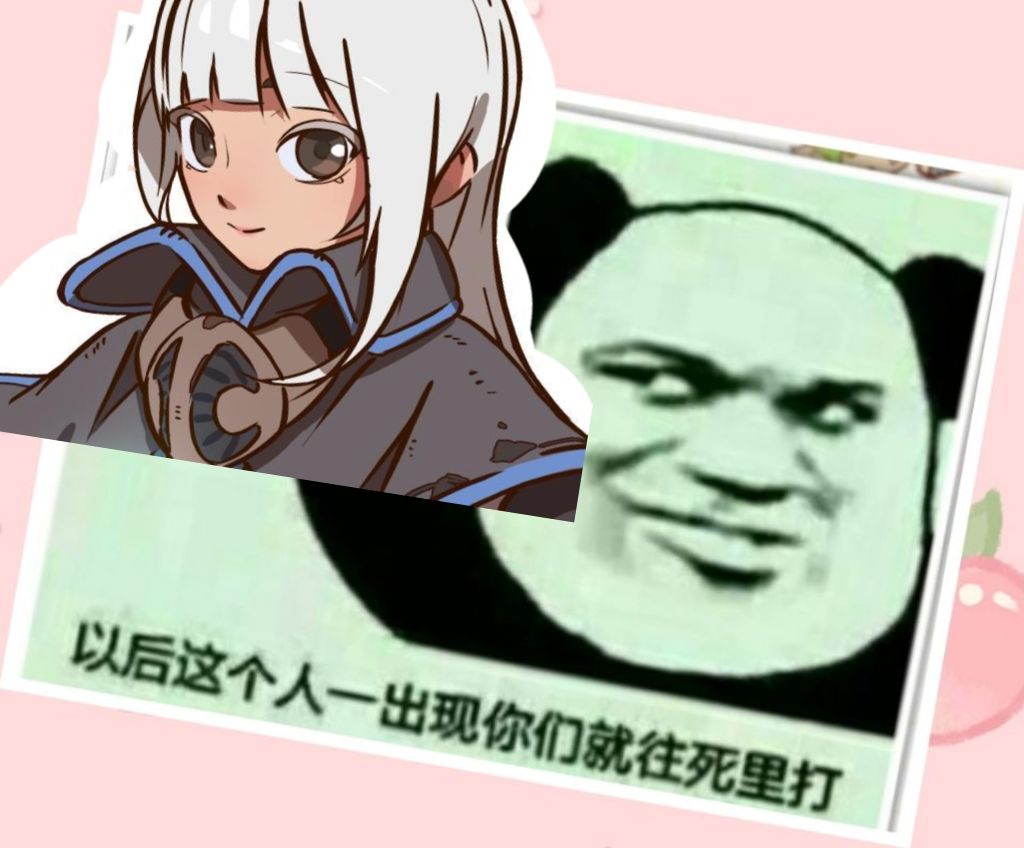 期待竖屏大作！！ 2
