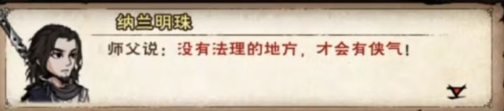抵制蓝鲸,拒绝氪金截图