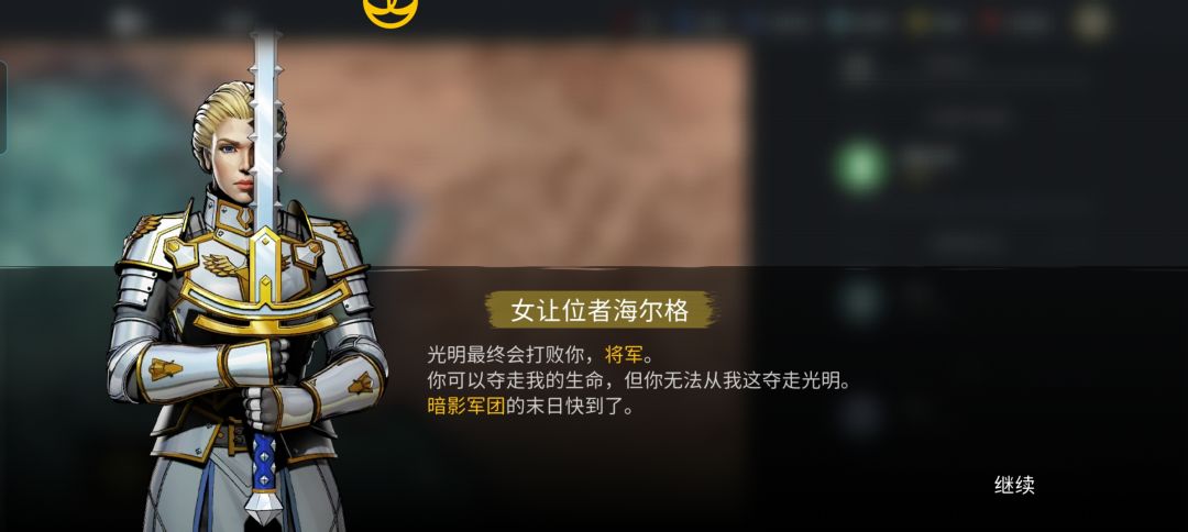 进马层留念 1
