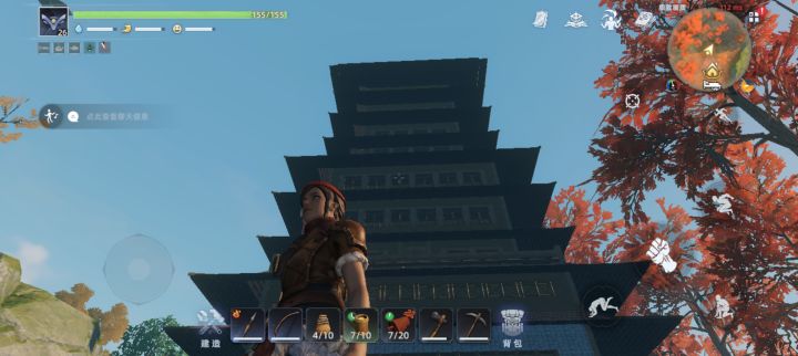 嘿嘿嘿截图