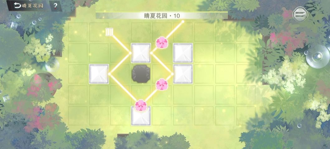 物华弥新睛夏花园8~16 3