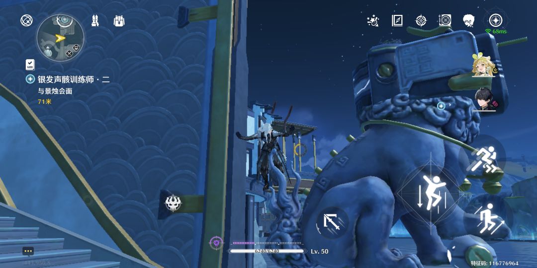唉 挂篮子 2