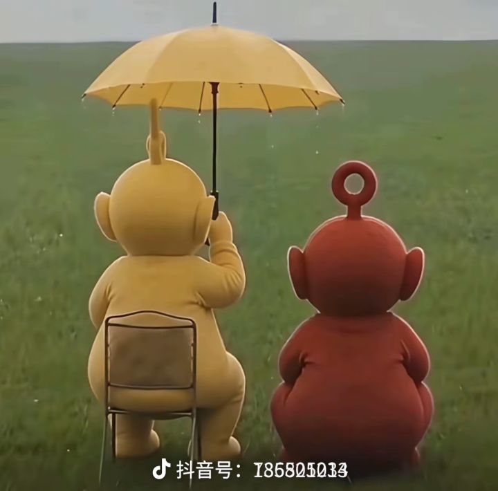 天使投资人截图
