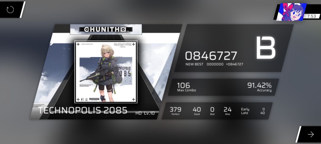 你说这扯不扯？Lv11拿白(蓝)V Lv10拿B🙃 3