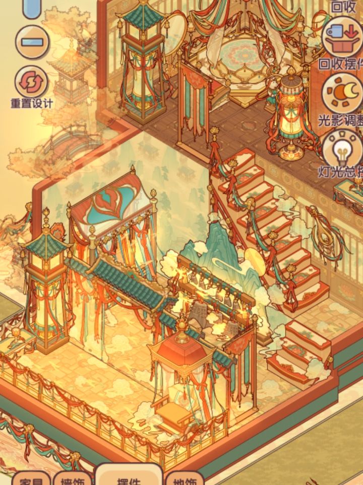 丹青筑梦4 设计参考截图