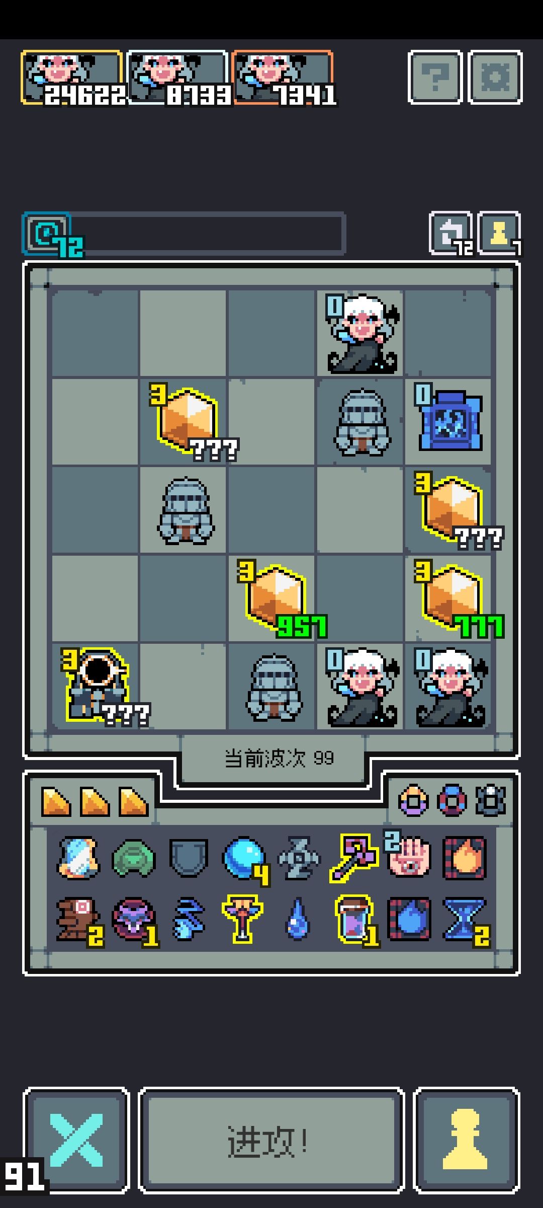 好离谱啊,打不死这玩意 1