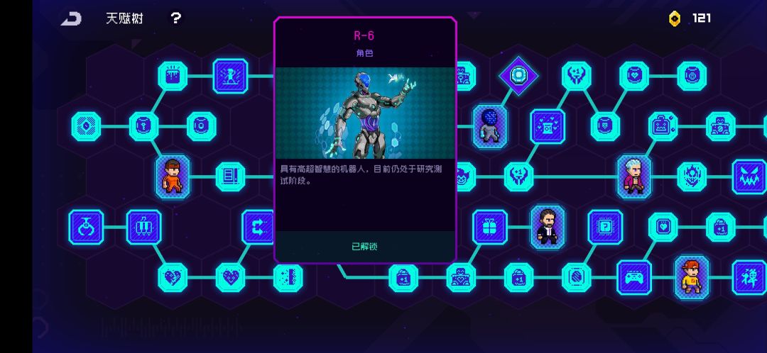 黑海狂潮保姆级教学,低配置纪念品,无氪金,速刷单刷最高深度。 2