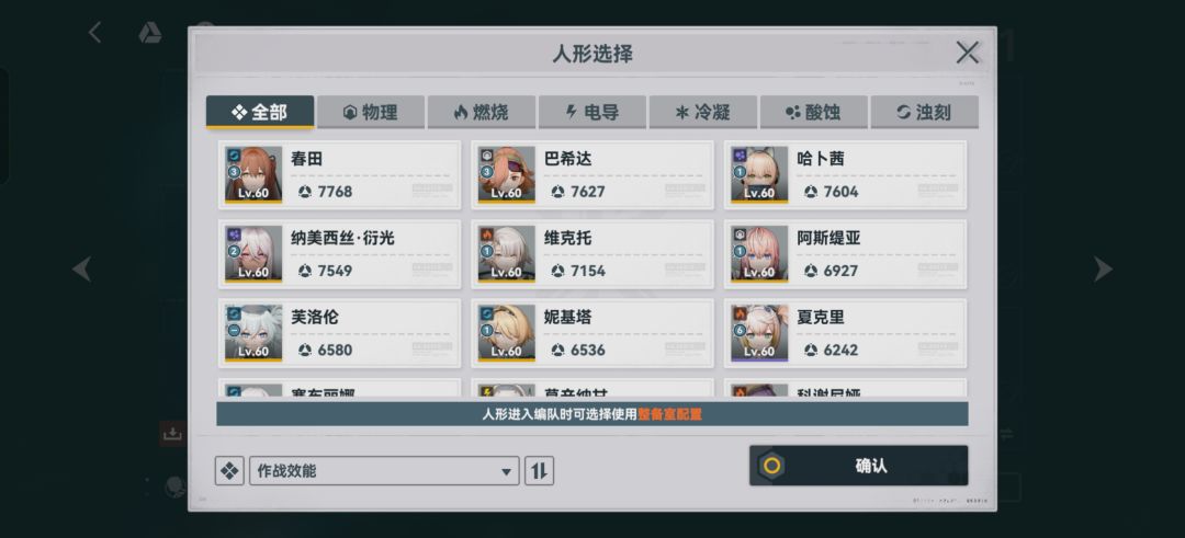 新手求助 2