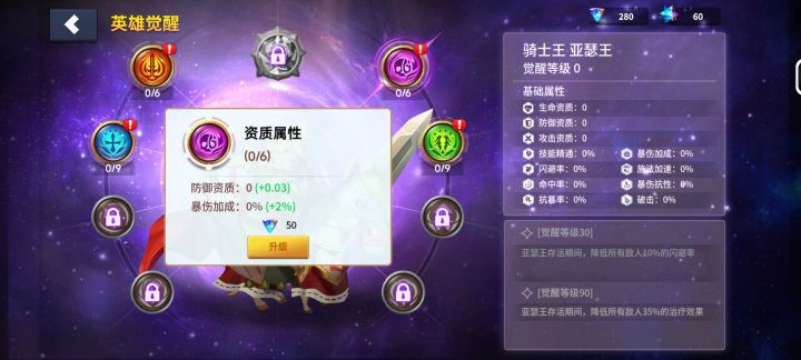 选哪一个啊，大佬们[表情_举手]截图