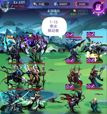 亡灵队4转 36图 全关卡作业 渠道服4转自建号