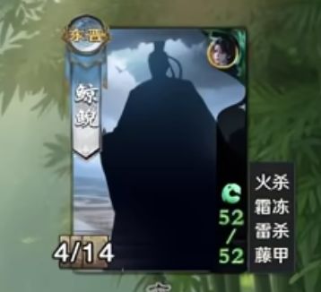 说明东晋的顾恺之进后台了 2