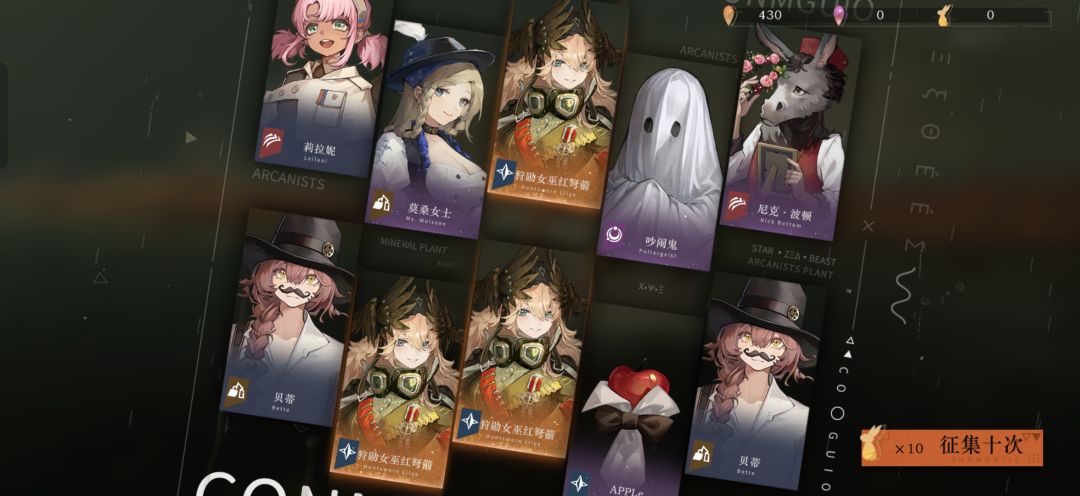 我去!这是真实存在的吗 1