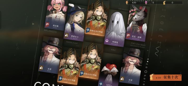 我去!这是真实存在的吗截图