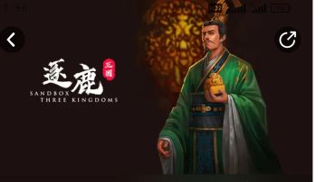 全成就攻略，隐藏成就速推打法，及无伤攻城指南