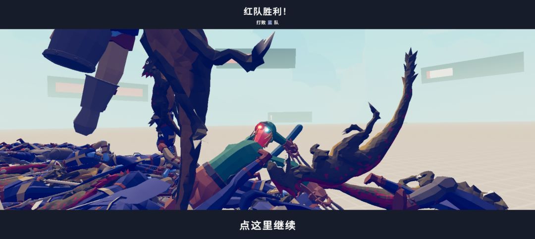 龙迪帅图 6