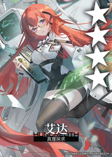 周六第146回盛鸽鸽直播说明