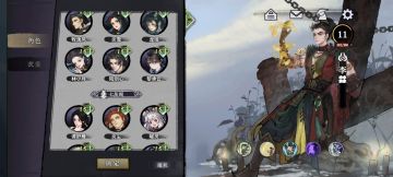 全角色pve双15碎心