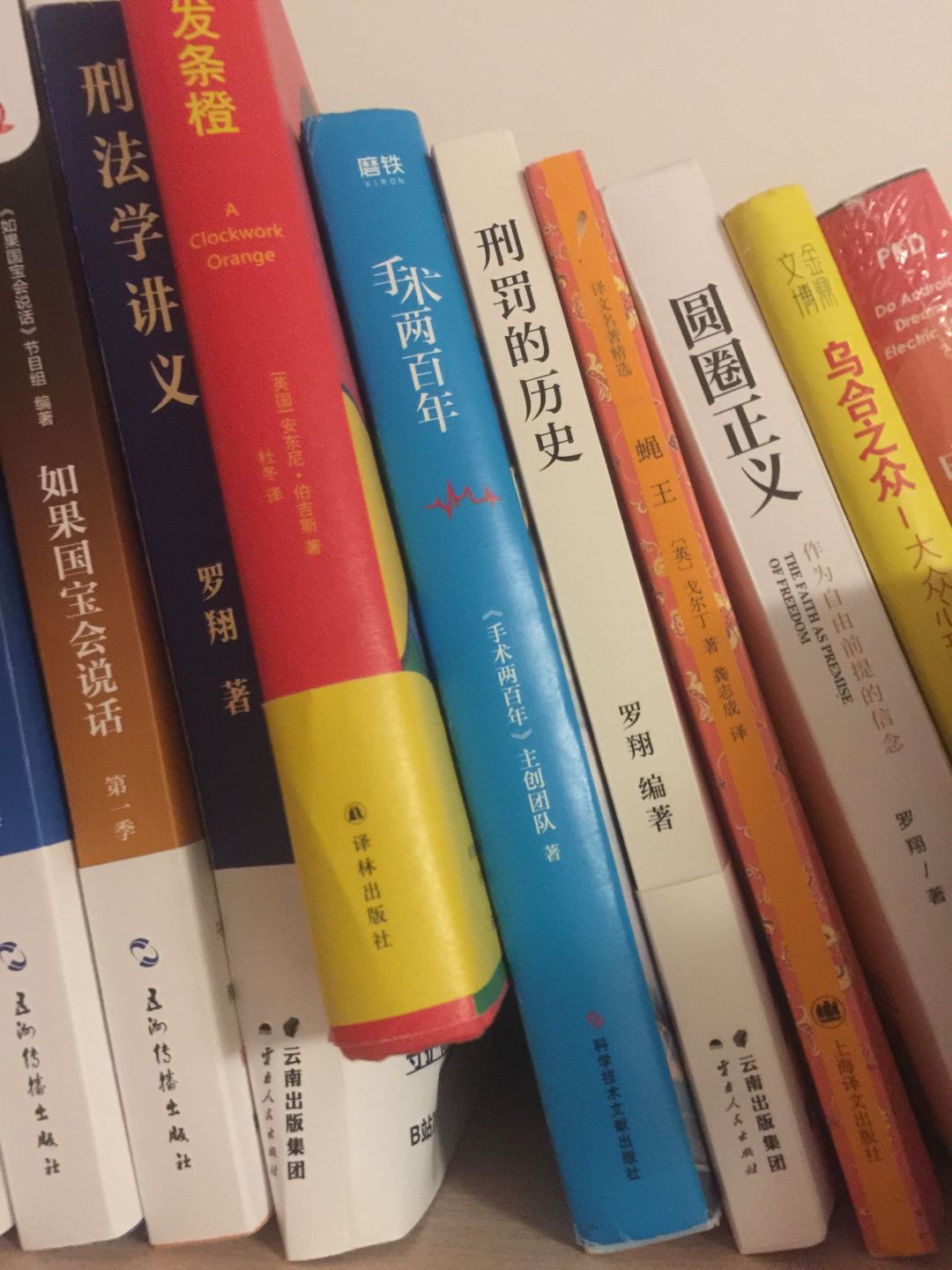动态图片 4