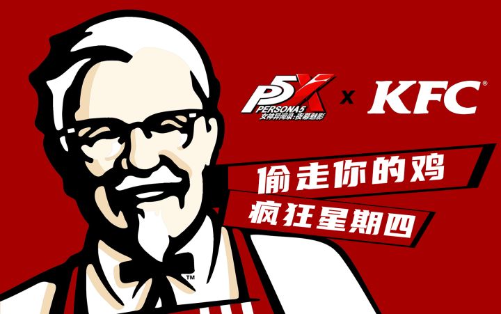 P5X公测在即,我给官方出个主意截图