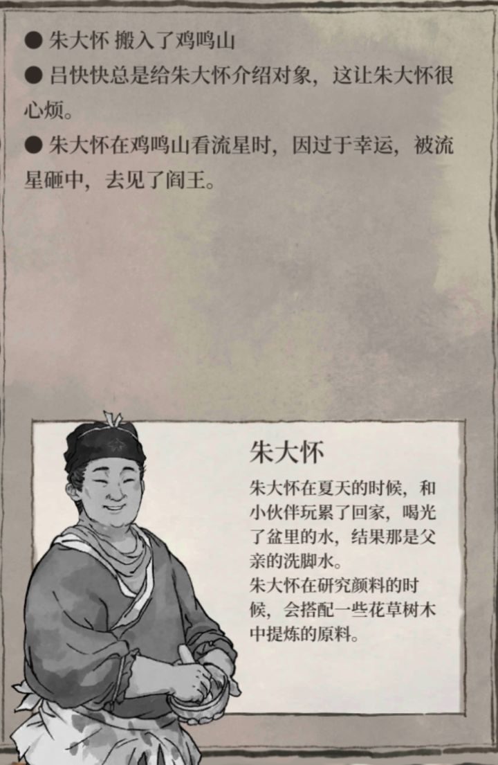 不愧是幸运E截图