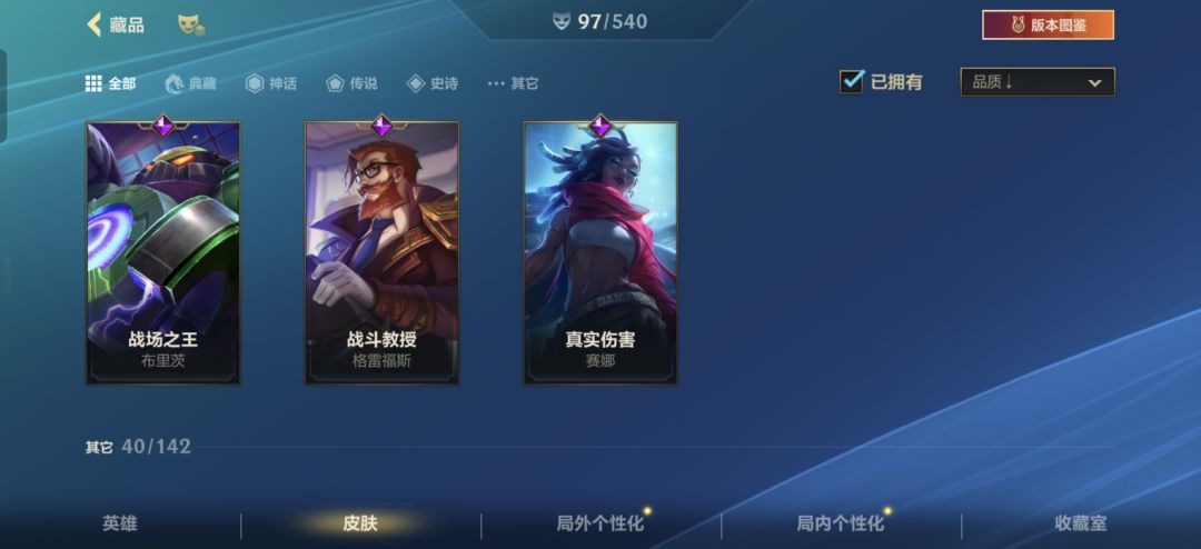 帮忙领月卡 7