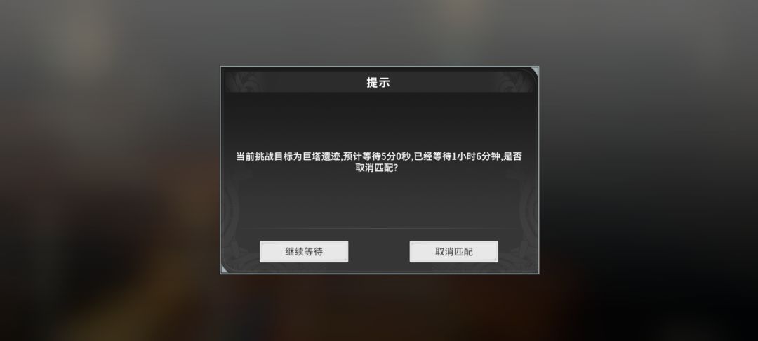 这可咋整 1