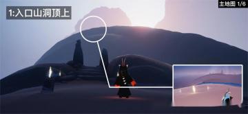 全图光翼位置图解-晨岛篇