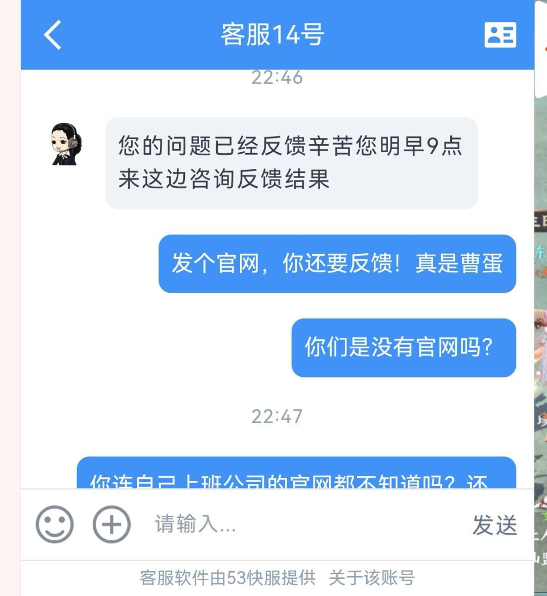 动态图片 13