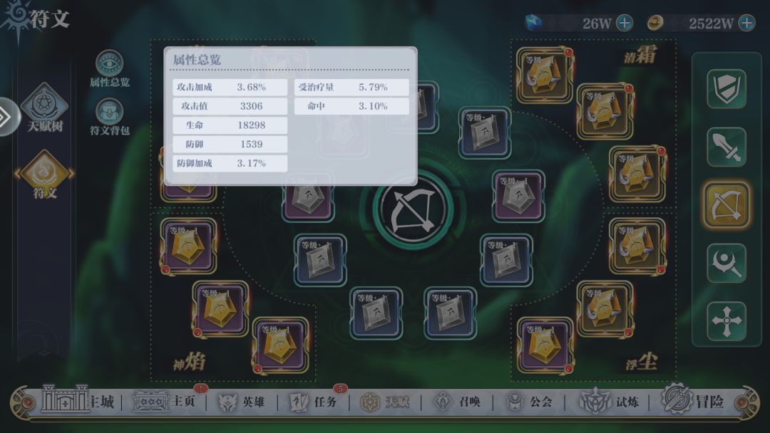 动态图片 3