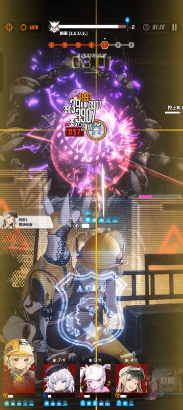 手机特殊拦截钻头打法阵容攻略，低练度