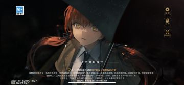 强烈建议官方免费开放五星重置渠道（双赢）